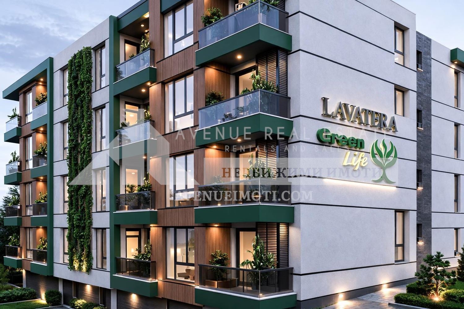 ������� 2-����� | Imot.bg � ����������� 1