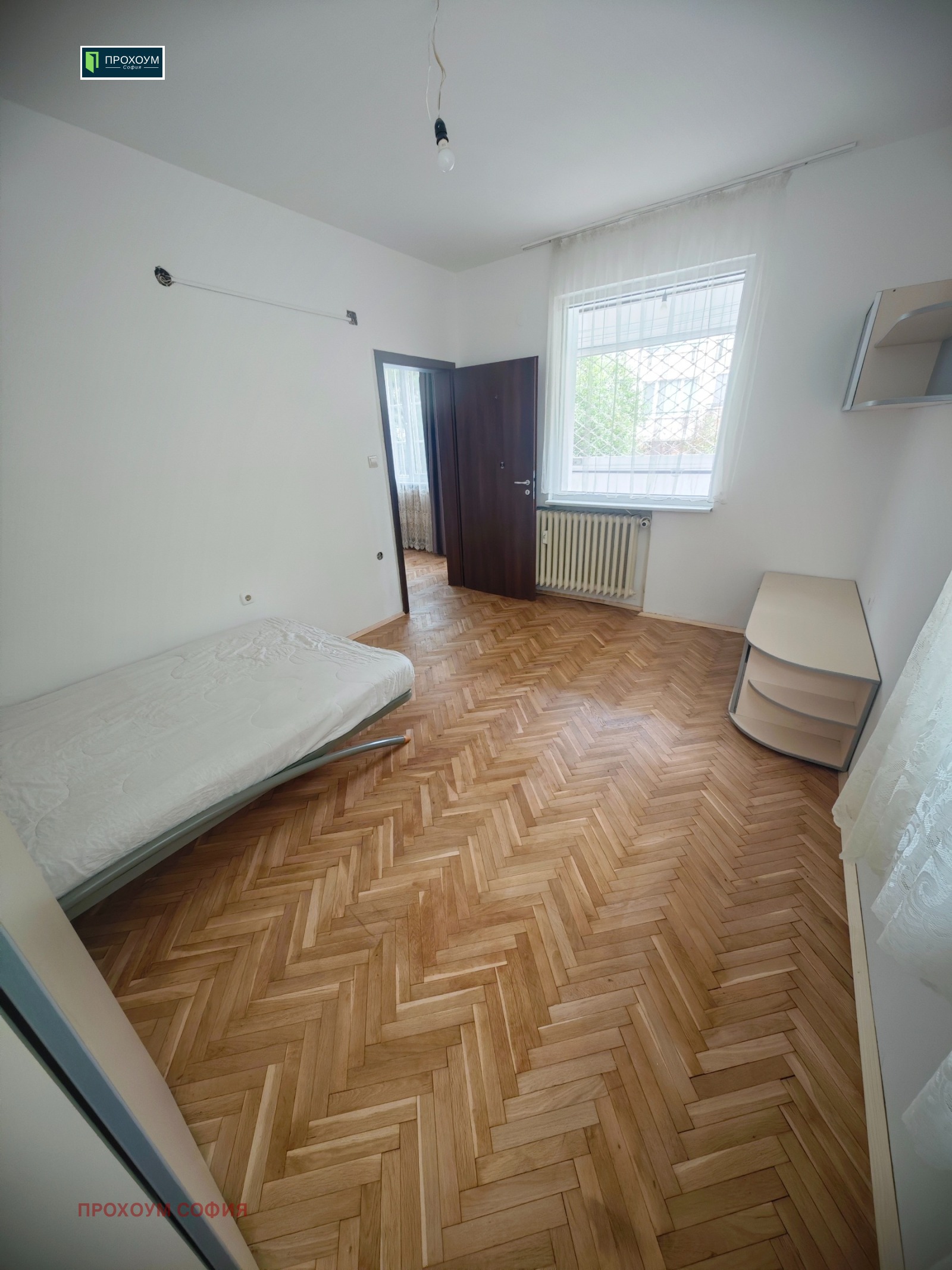 ������� 2-����� | Imot.bg � ����������� 13