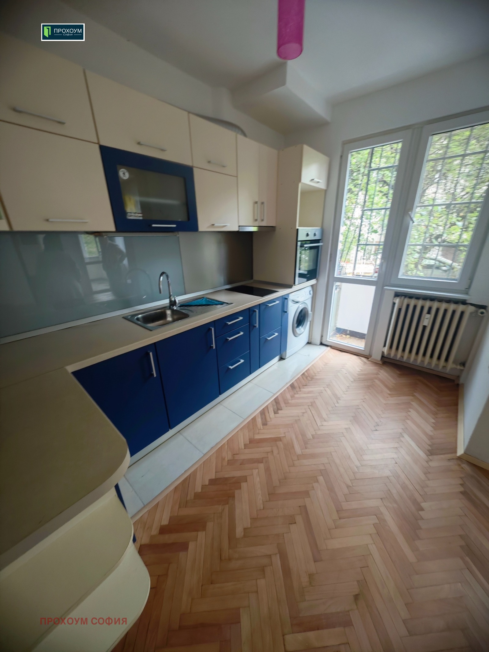 ������� 2-����� | Imot.bg � ����������� 3