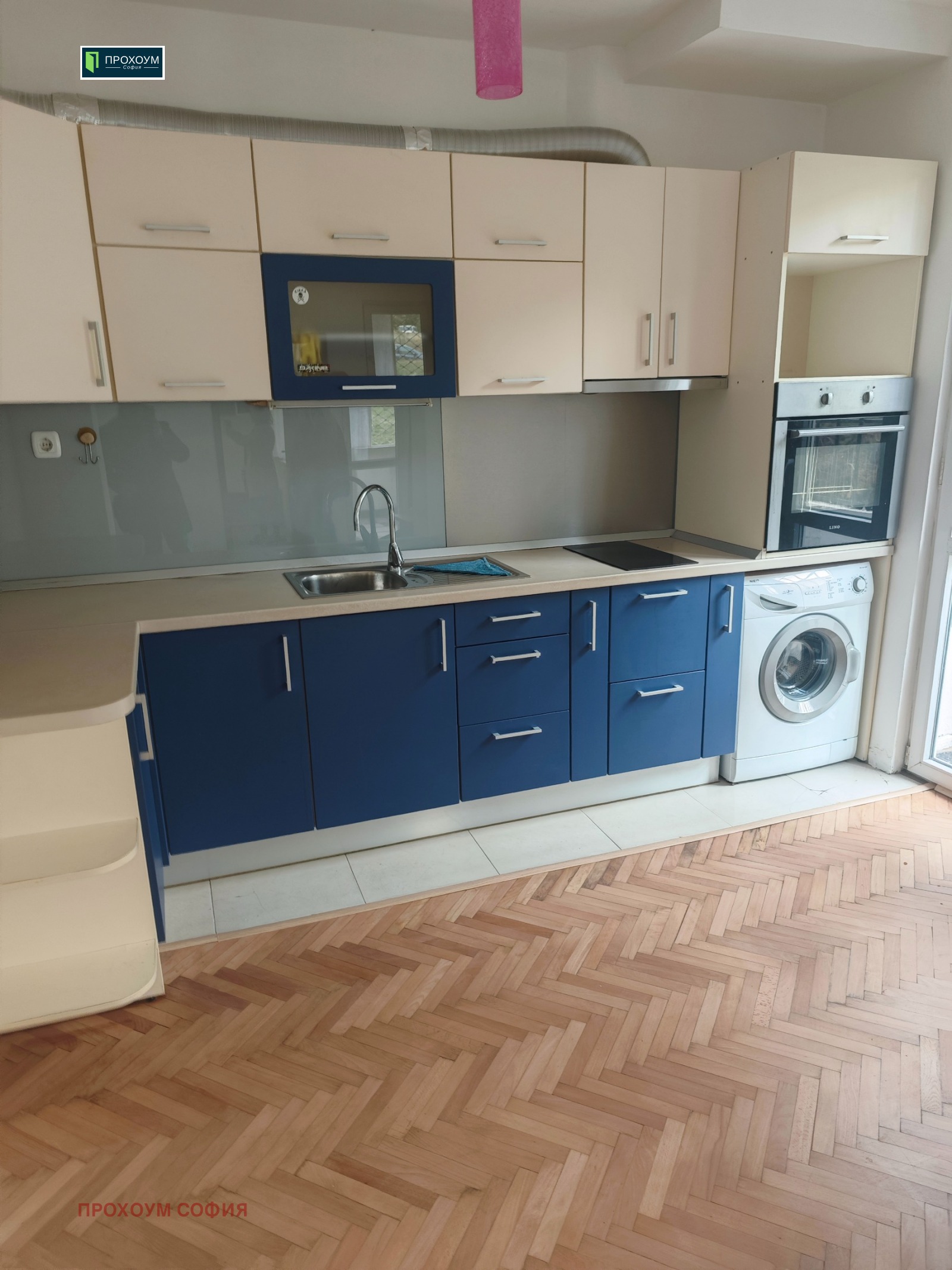 ������� 2-����� | Imot.bg � ����������� 2