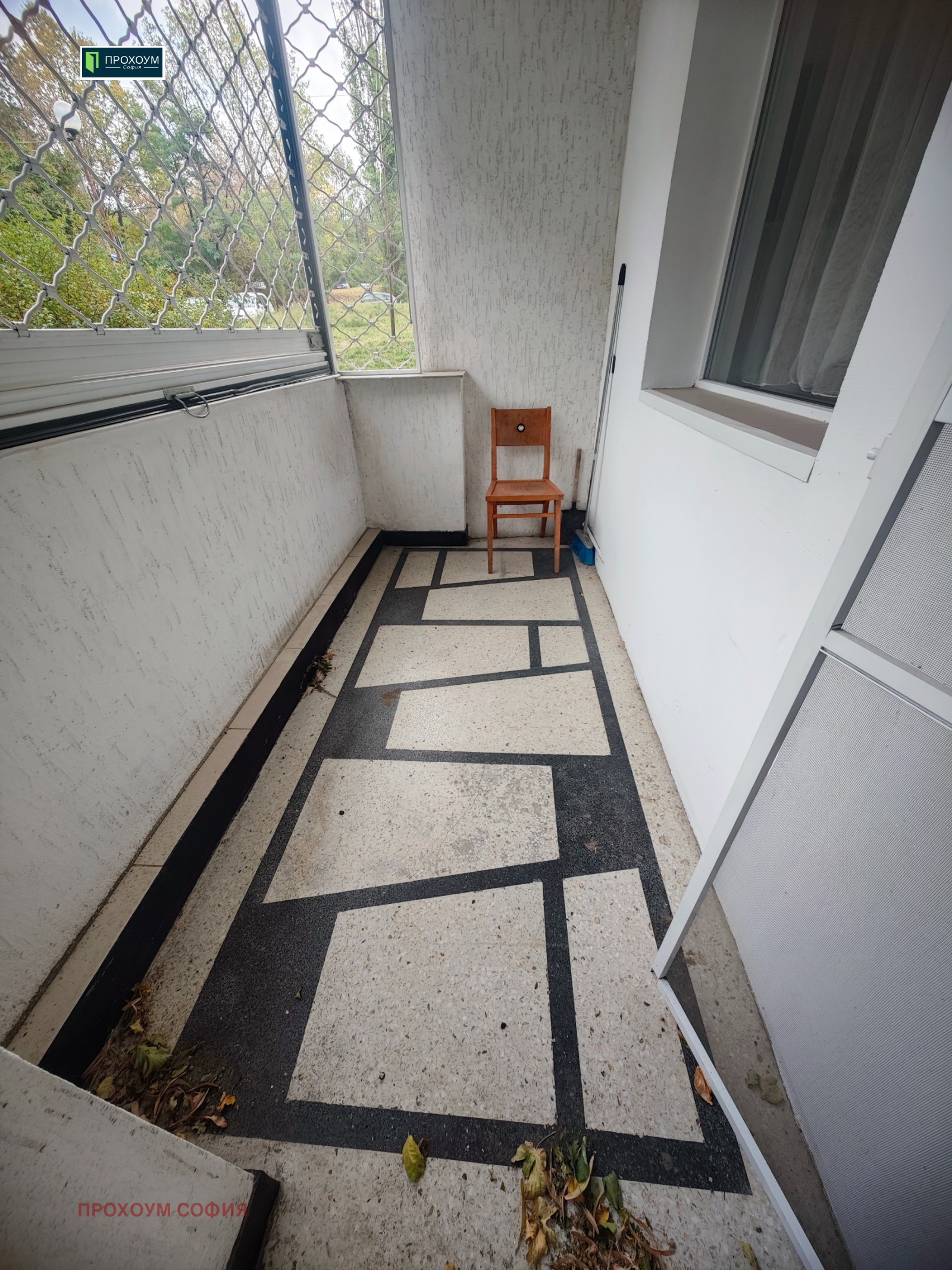 ������� 2-����� | Imot.bg � ����������� 14