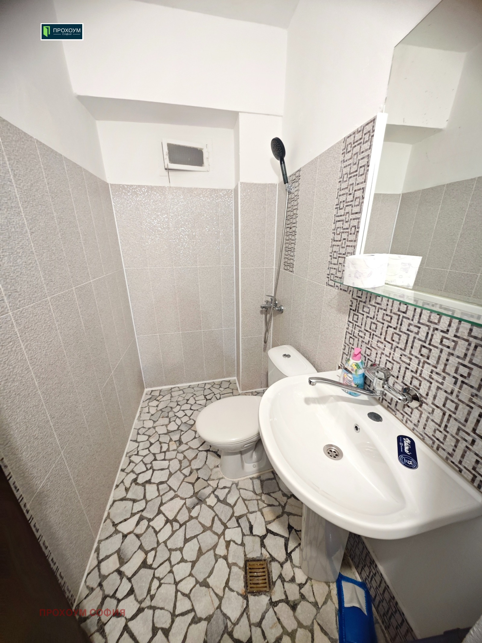 ������� 2-����� | Imot.bg � ����������� 10