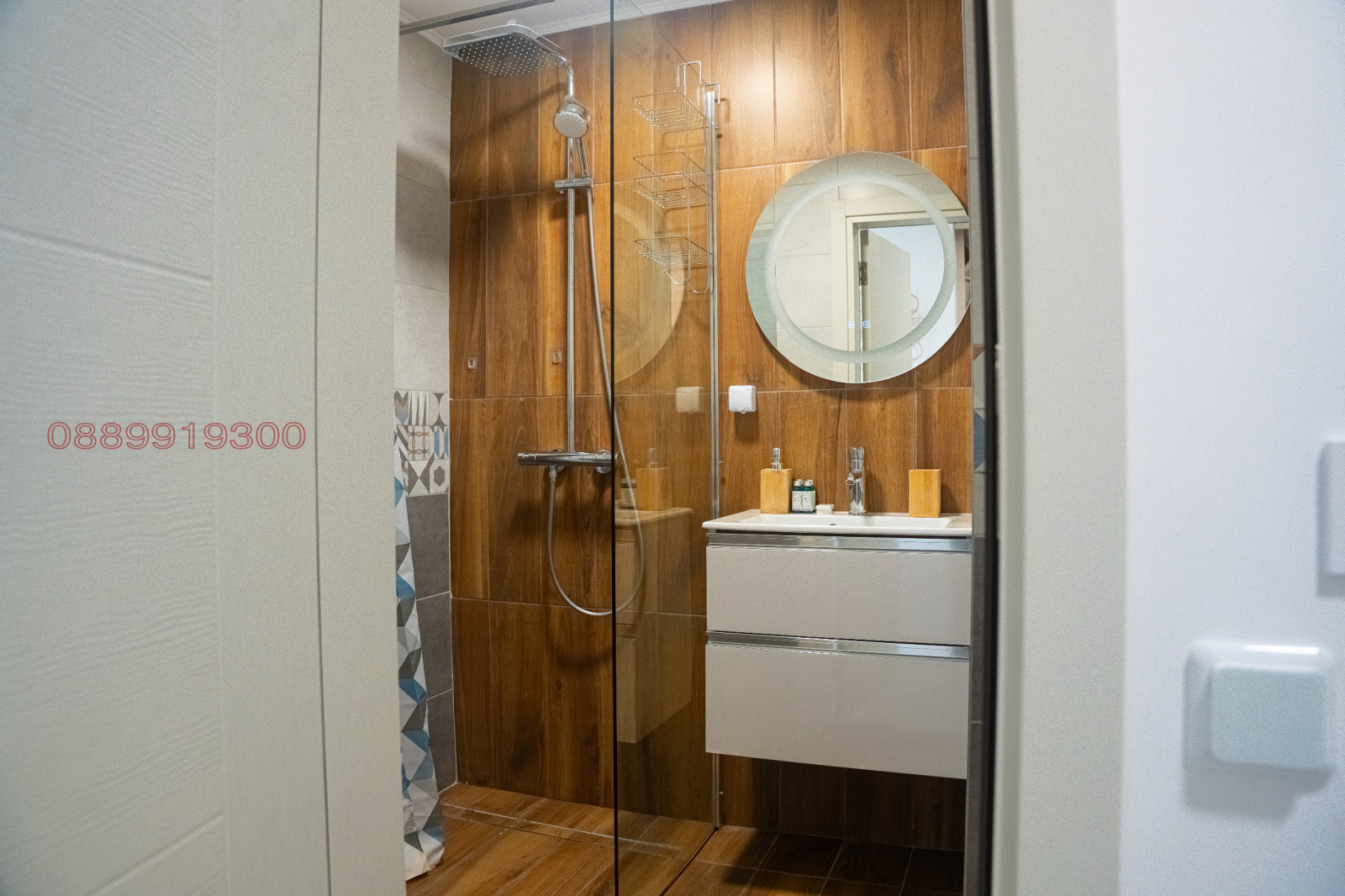 ������� 2-����� | Imot.bg � ����������� 8