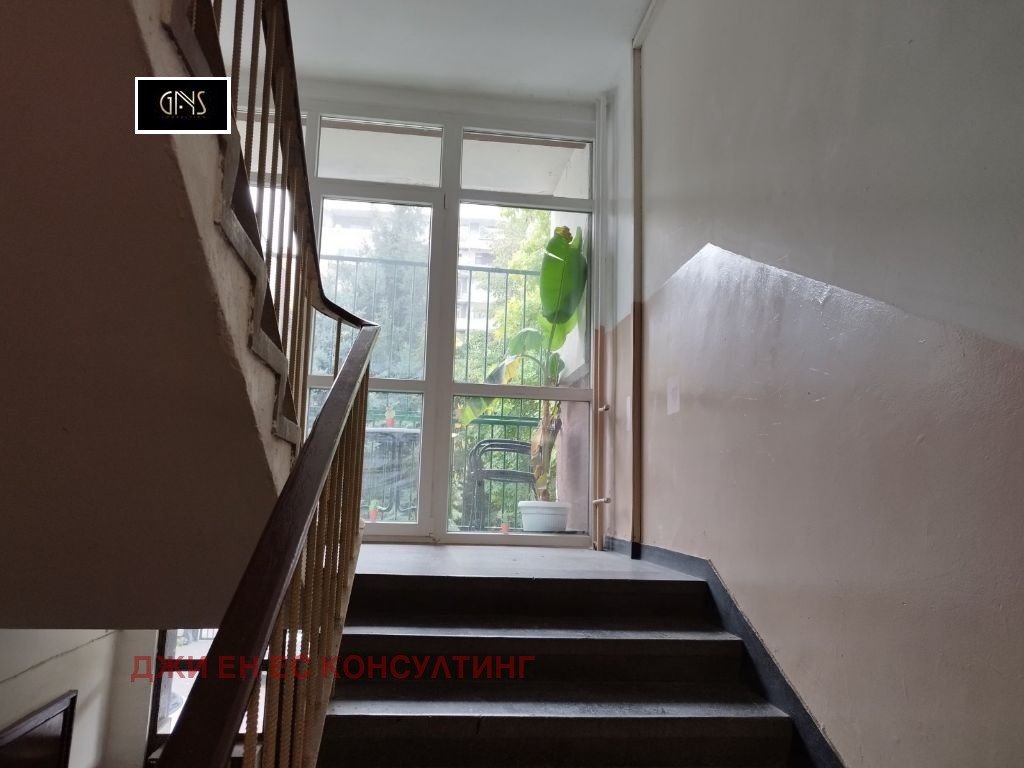 ������� 2-����� | Imot.bg � ����������� 11