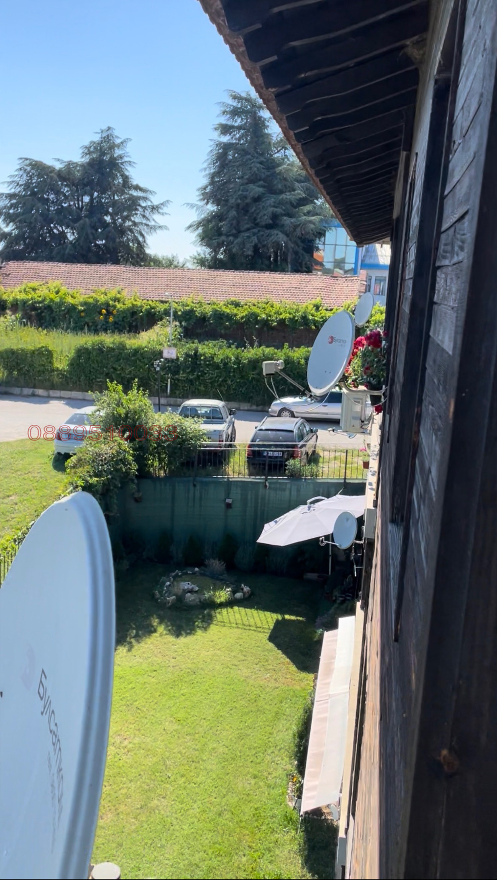 ������� 3-����� | Imot.bg � ����������� 14