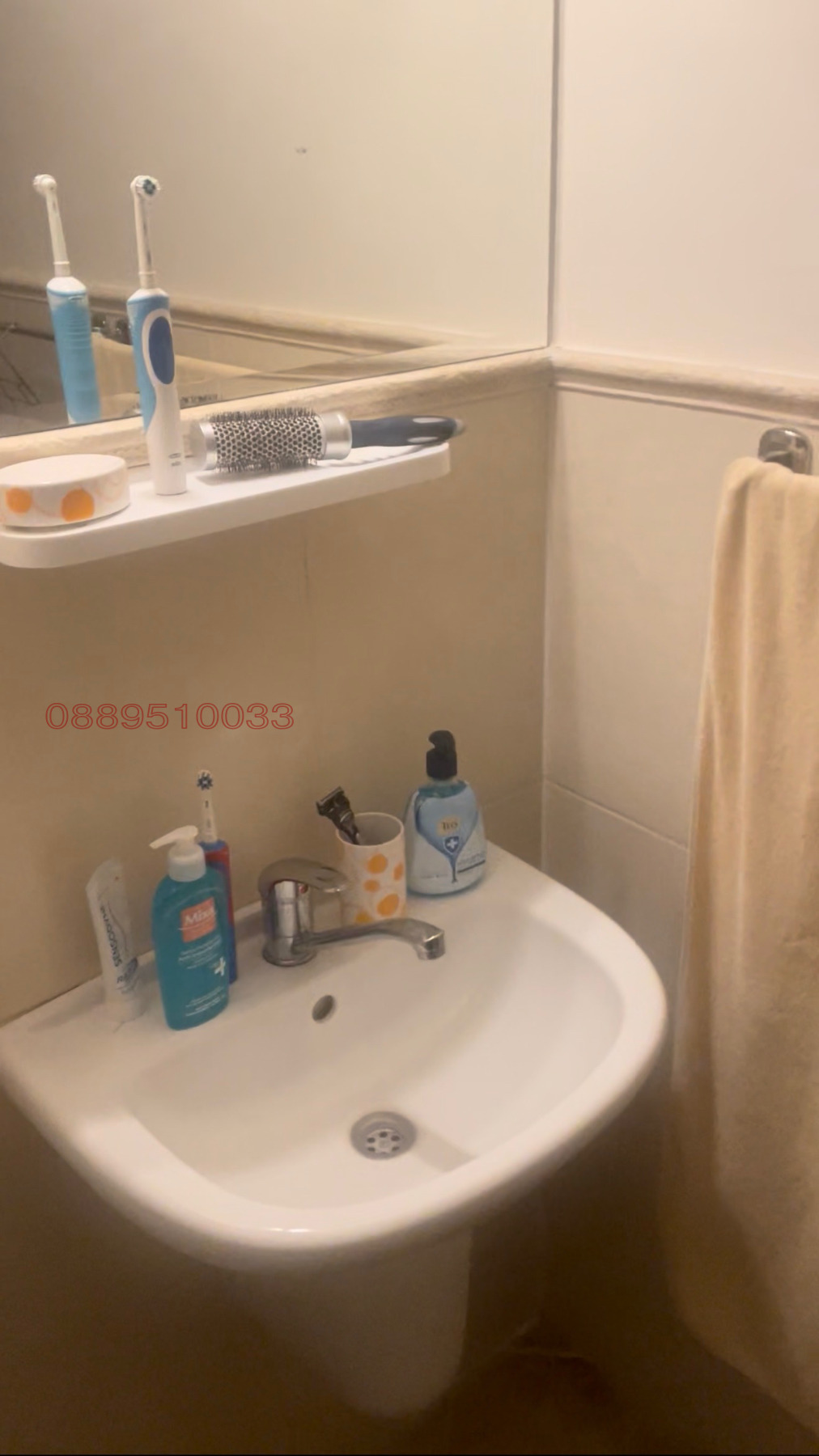 ������� 3-����� | Imot.bg � ����������� 12