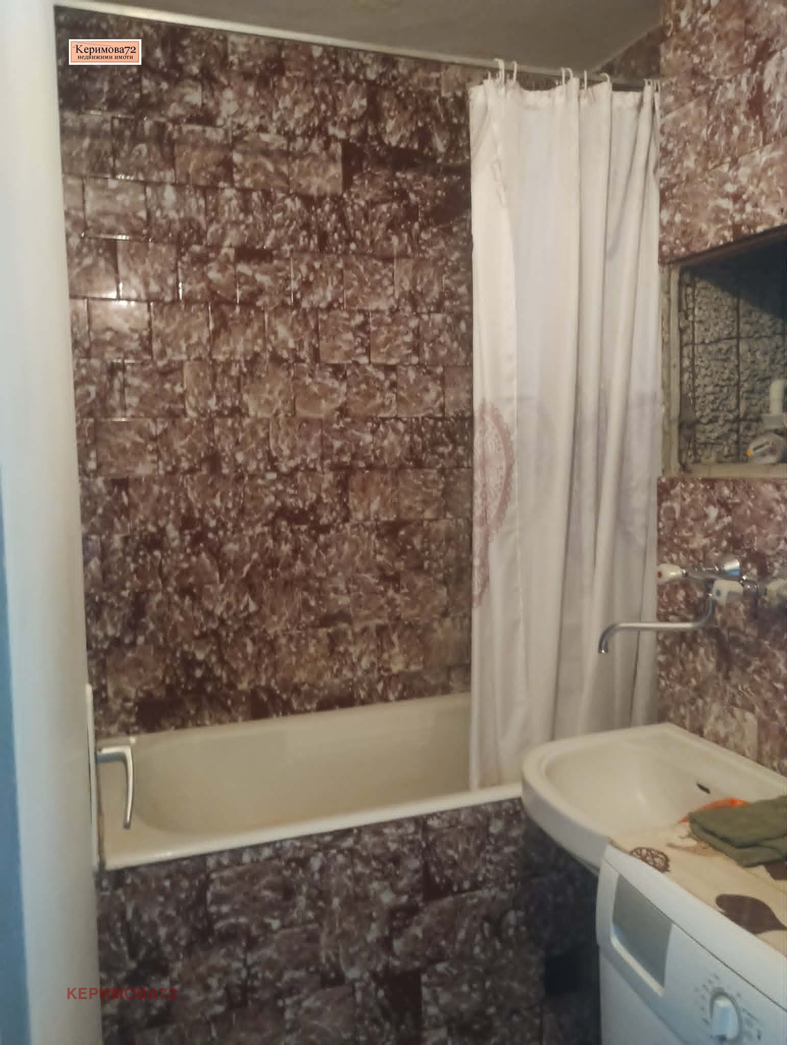 ������� 3-����� | Imot.bg � ����������� 9