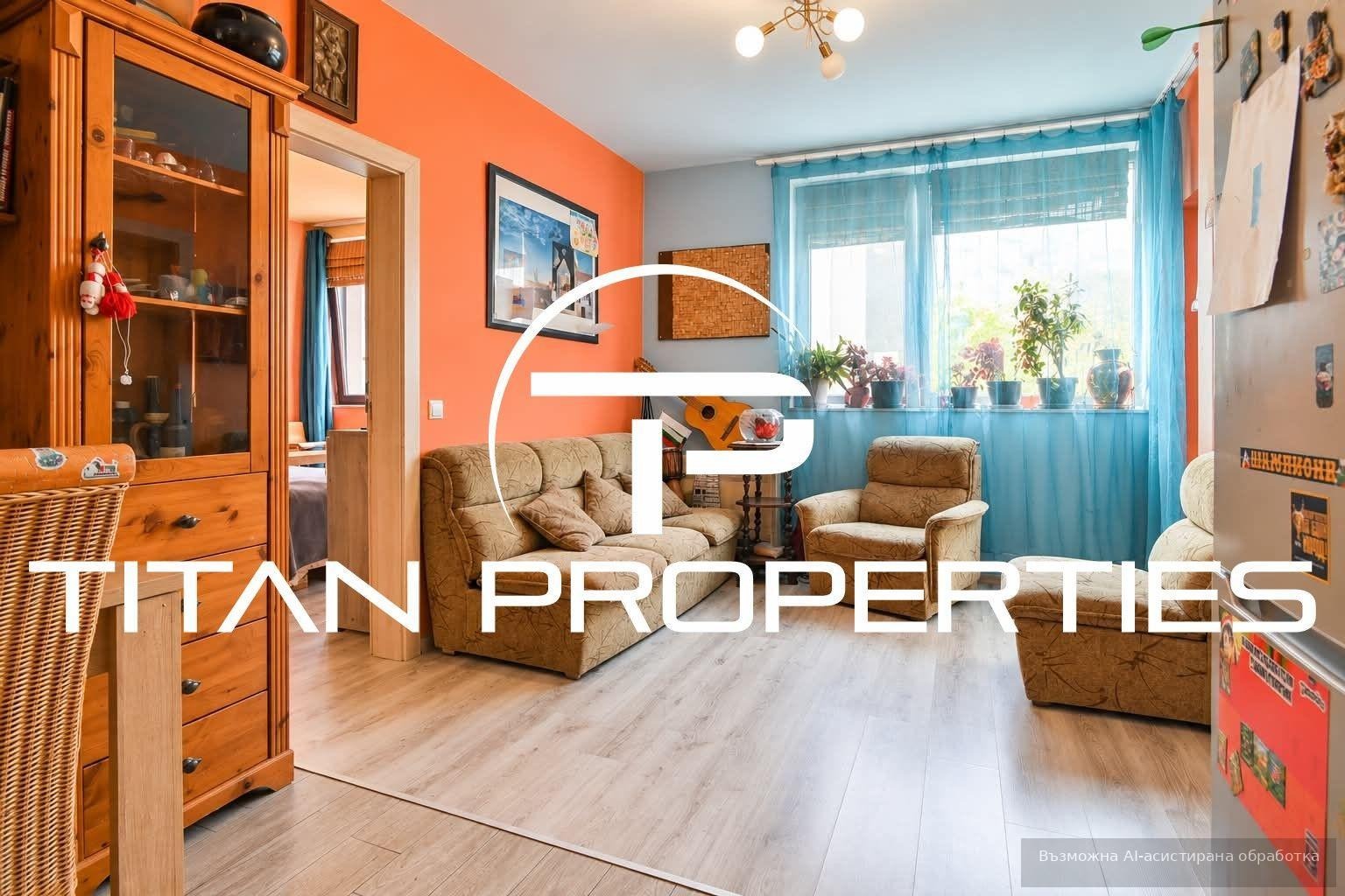 ������� 3-����� | Imot.bg � ����������� 1