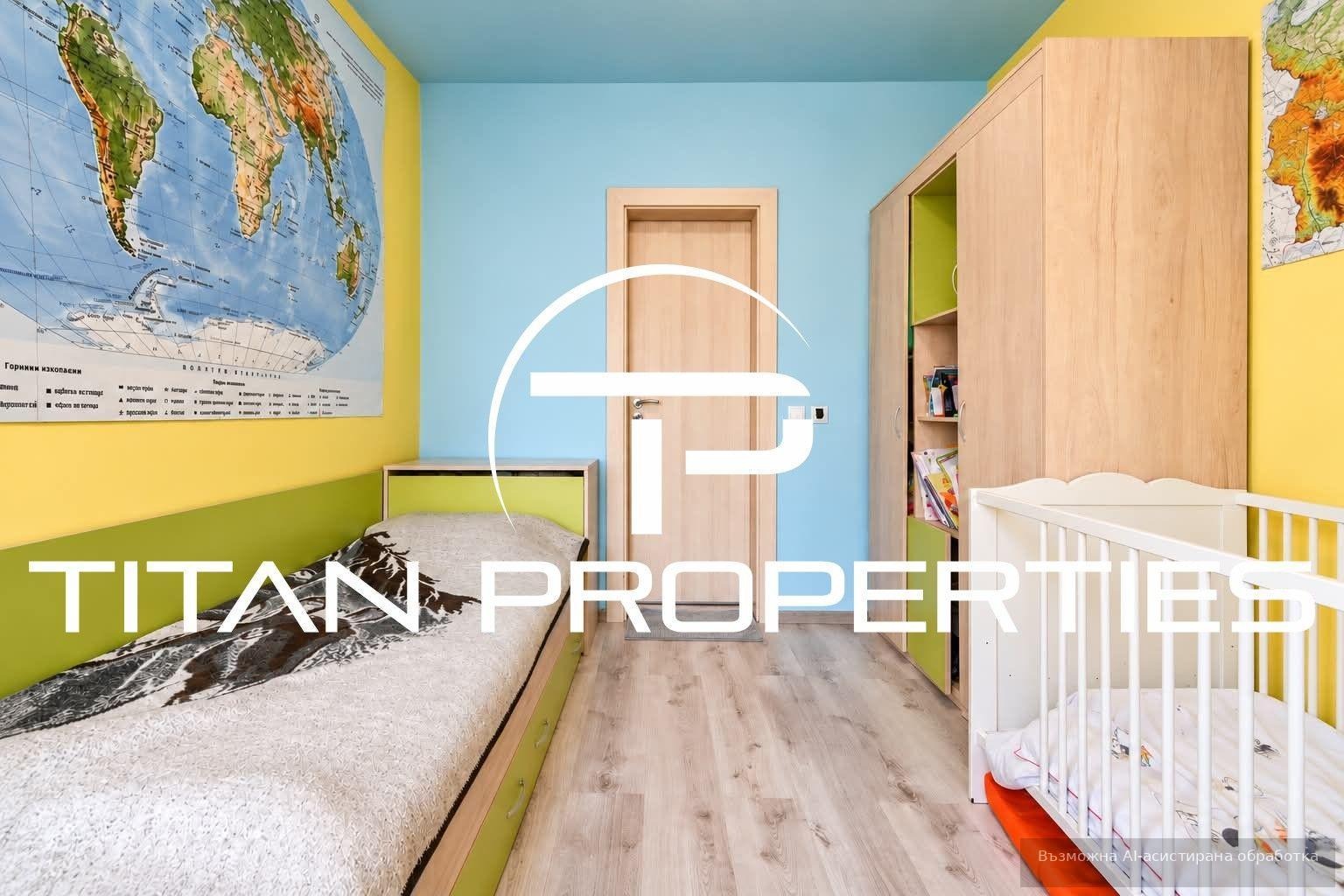 ������� 3-����� | Imot.bg � ����������� 7