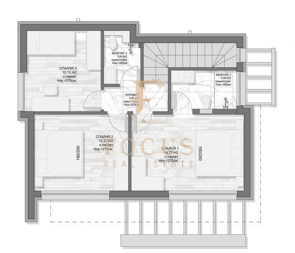 Продава КЪЩА | Imot.bg — изображение 4