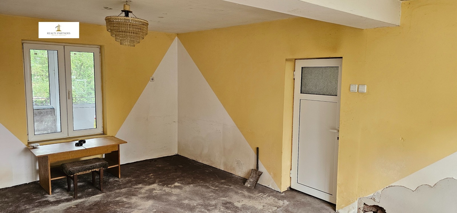 Продава КЪЩА | Imot.bg — изображение 12