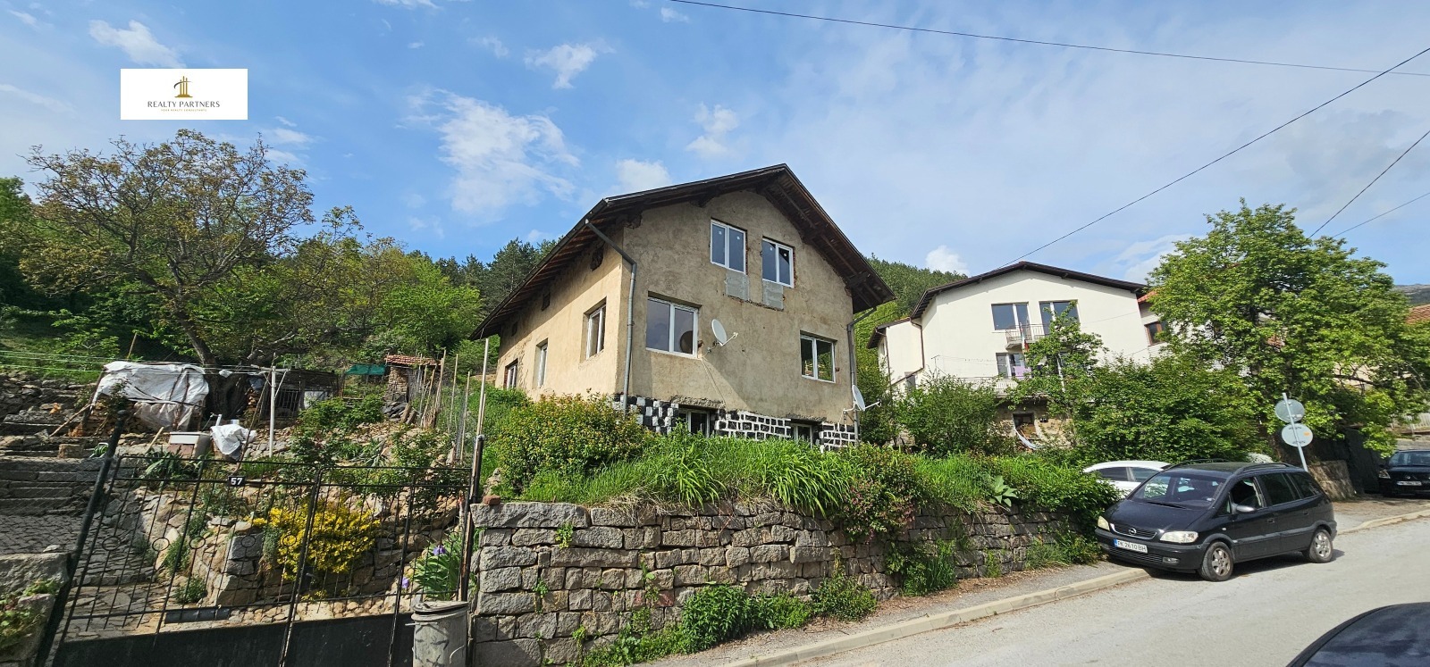 Продава КЪЩА | Imot.bg — изображение 1