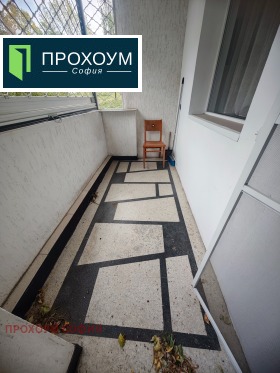 ������� 2-����� | Imot.bg � ����� ������ 14