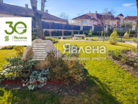 ������� 3-����� | Imot.bg � ����� ������ 2