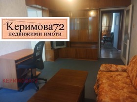 3-СТАЕН, 77 m2