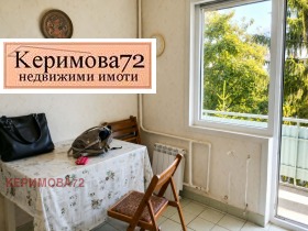������� 3-����� | Imot.bg � ����� ������ 8