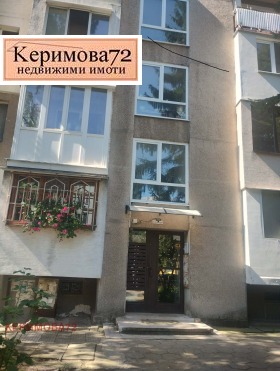 ������� 3-����� | Imot.bg � ����� ������ 13