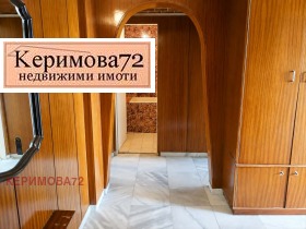 ������� 3-����� | Imot.bg � ����� ������ 11