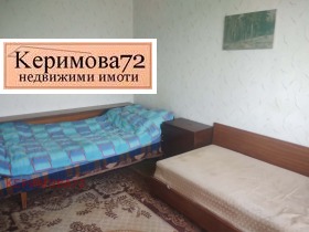 ������� 3-����� | Imot.bg � ����� ������ 6