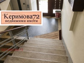 ������� 3-����� | Imot.bg � ����� ������ 13