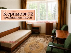 ������� 3-����� | Imot.bg � ����� ������ 5