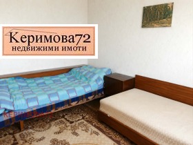 ������� 3-����� | Imot.bg � ����� ������ 6