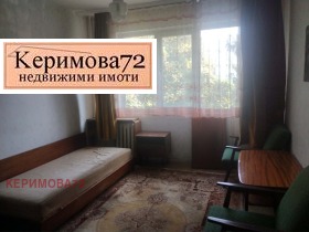 ������� 3-����� | Imot.bg � ����� ������ 5