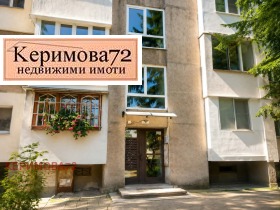 ������� 3-����� | Imot.bg � ����� ������ 14
