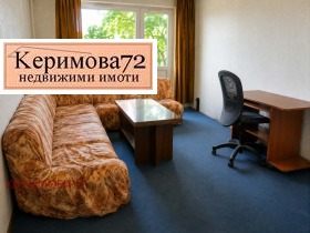 ������ ������� 3-�����
