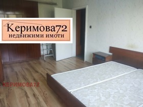 ������� 3-����� | Imot.bg � ����� ������ 4