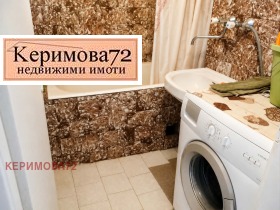������� 3-����� | Imot.bg � ����� ������ 9