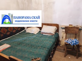 ������� ���� | Imot.bg � ����� ������ 11