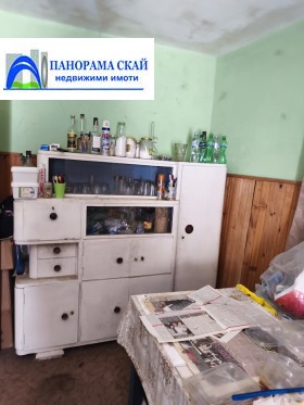 ������� ���� | Imot.bg � ����� ������ 5