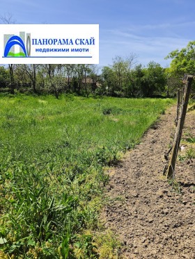 ������� ���� | Imot.bg � ����� ������ 16