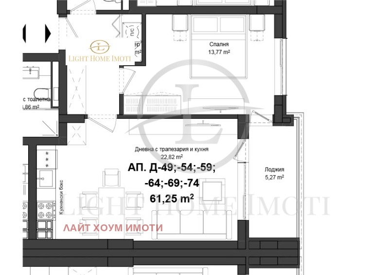 À vendre  1 chambre Plovdiv , Gagarin , 70 m² | 29842859 - image [4]