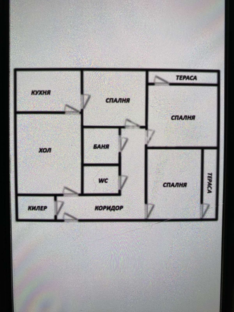 In vendita  3 camere da letto Varna , Chajka , 98 mq | 77309245 - Immagine [13]