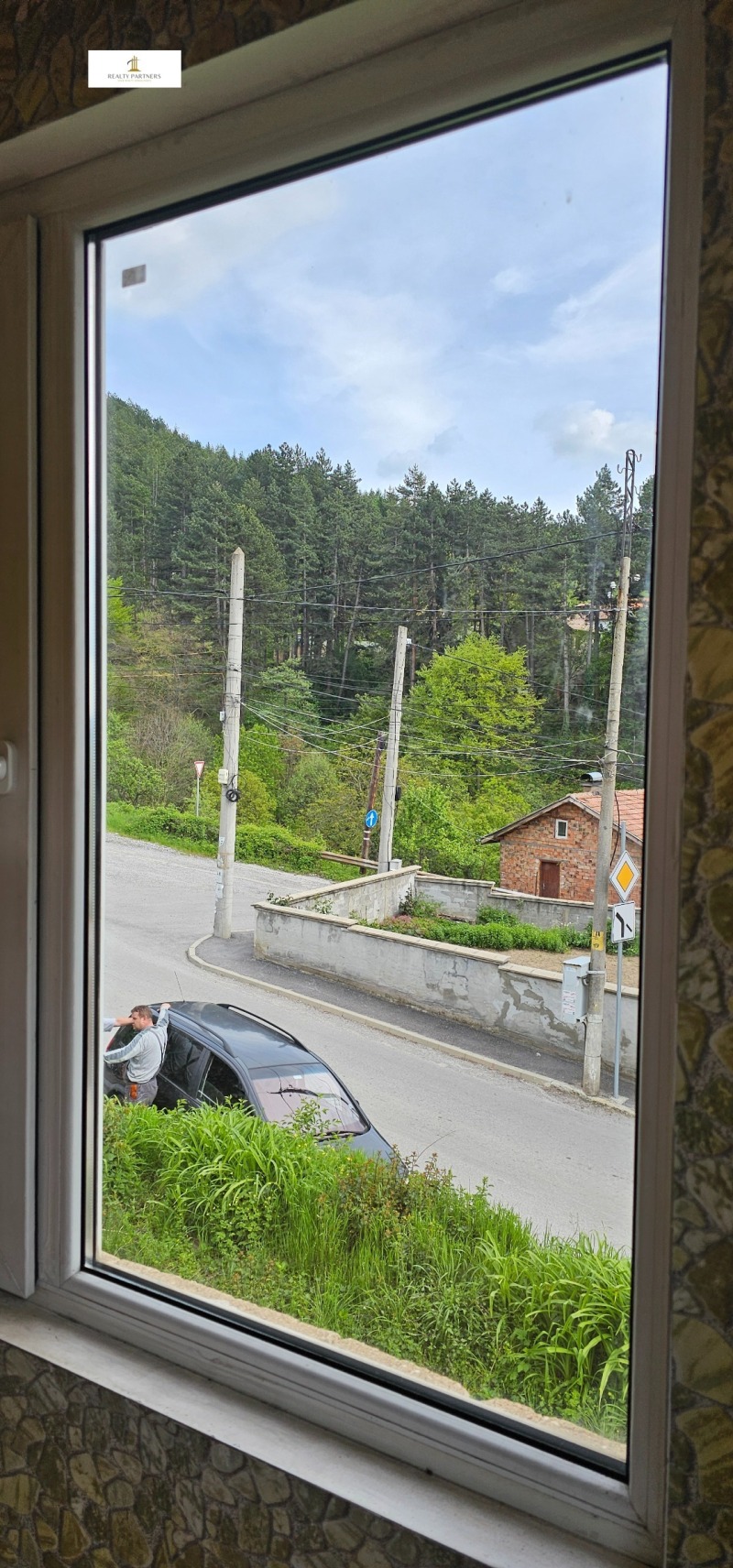 In vendita  Casa regione Pernik , Kladnitsa , 200 mq | 21706041 - Immagine [5]