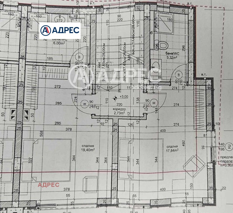 Продава КЪЩА, гр. Варна, м-т Манастирски рид, снимка 7 - Къщи - 52286733