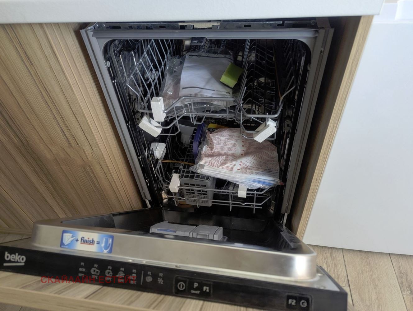 Продава 1-СТАЕН, гр. София, Красно село, снимка 8 - Апартаменти - 54121794