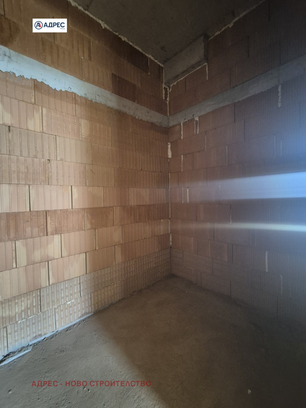 Продава 2-СТАЕН, гр. Русе, Здравец Изток, снимка 6 - Апартаменти - 51647833