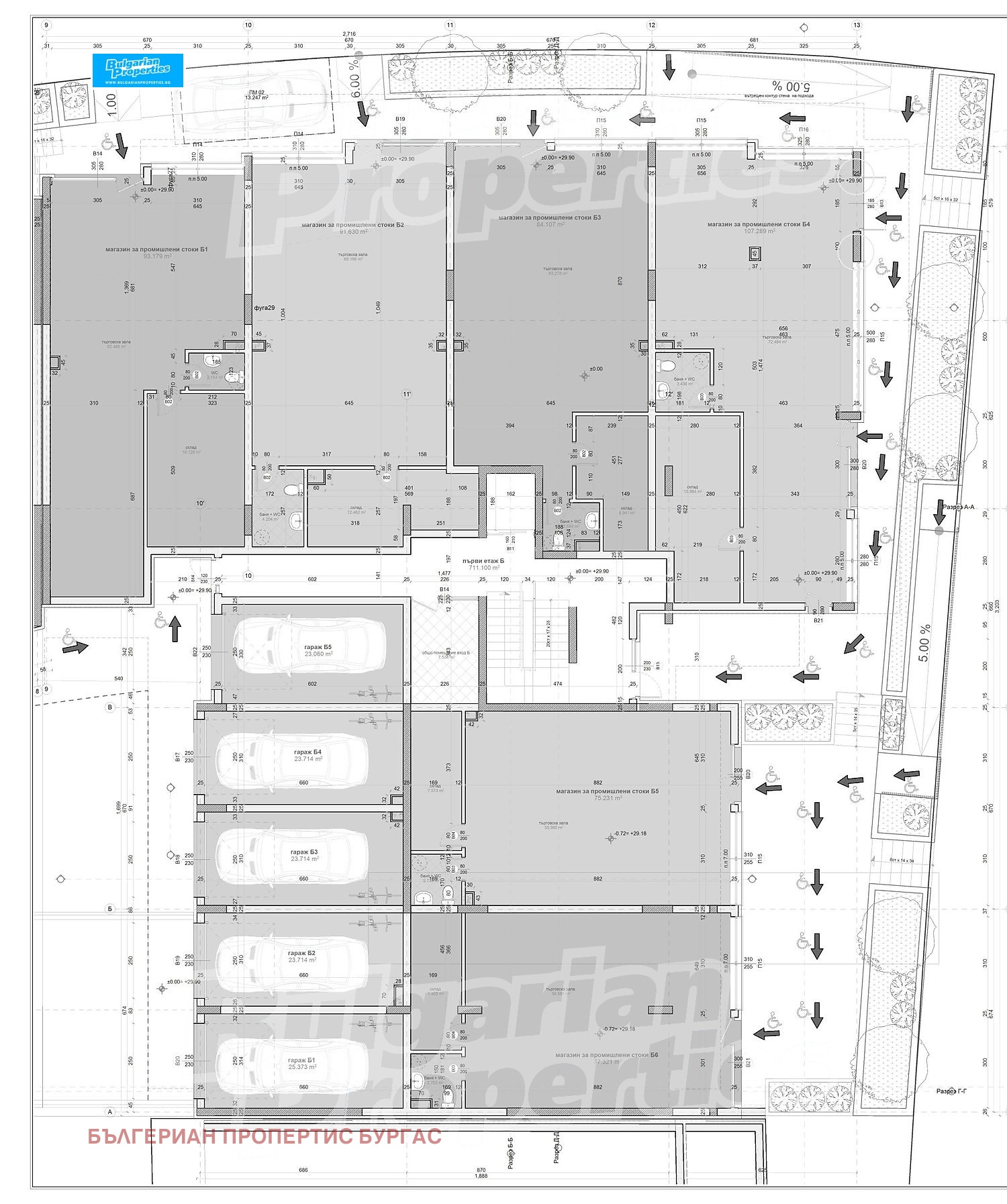 Продава 2-СТАЕН, гр. Бургас, област Бургас, снимка 7 - Апартаменти - 54057314