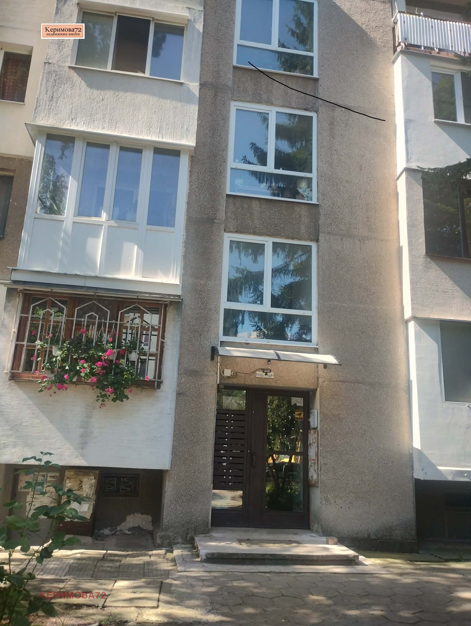 Продава 3-СТАЕН, гр. София, Младост 1, снимка 13 - Апартаменти - 55673419