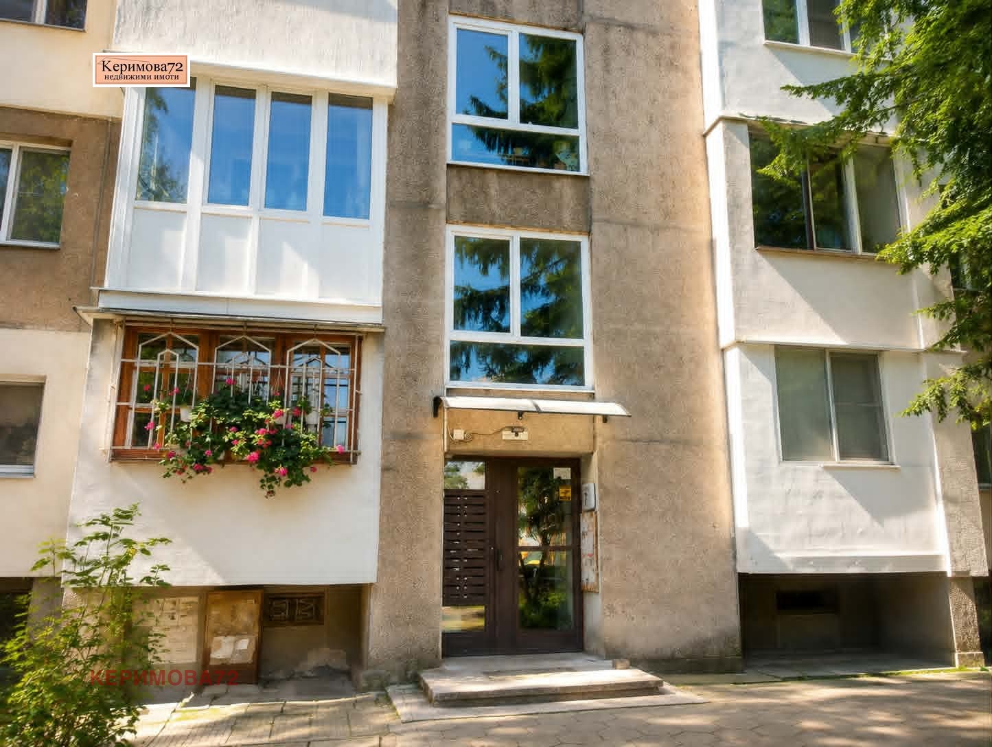 Продава 3-СТАЕН, гр. София, Младост 1, снимка 14 - Апартаменти - 55673419