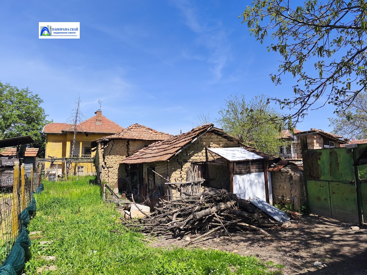 Продава КЪЩА, с. Дисевица, област Плевен, снимка 15 - Къщи - 54345315