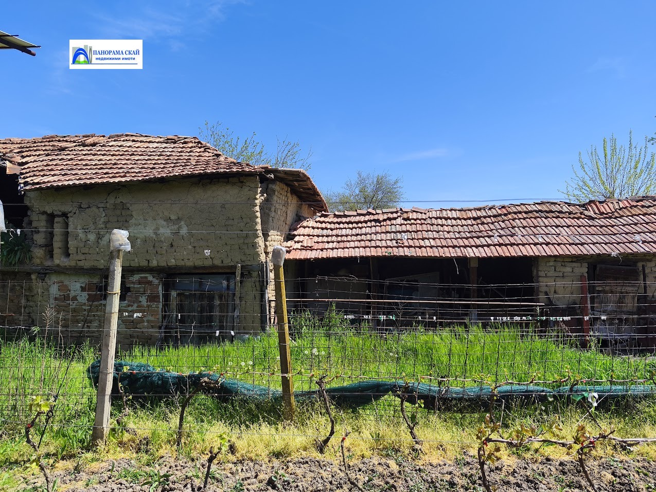 Продава КЪЩА, с. Дисевица, област Плевен, снимка 14 - Къщи - 54345315