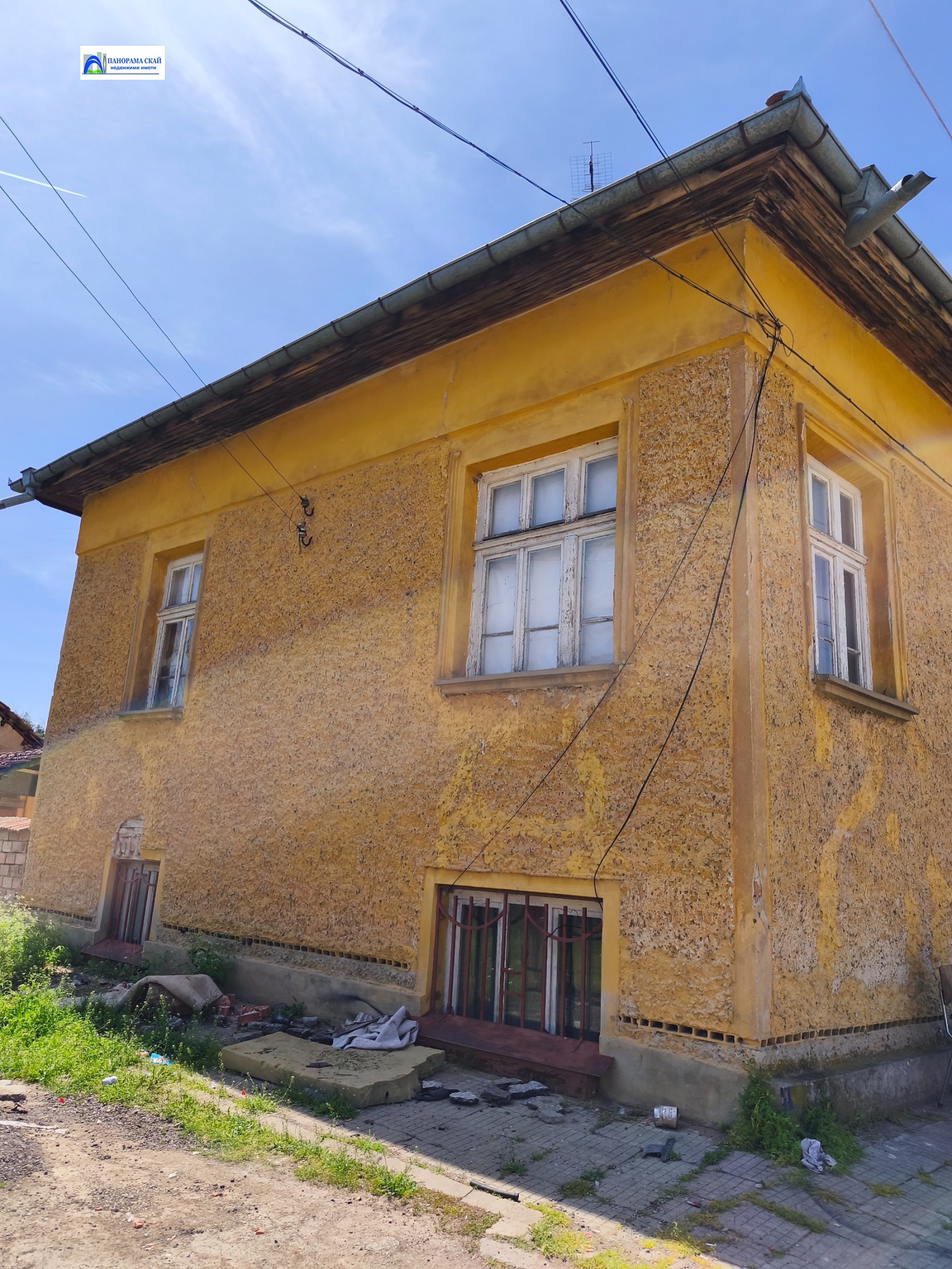 Продава КЪЩА, с. Дисевица, област Плевен