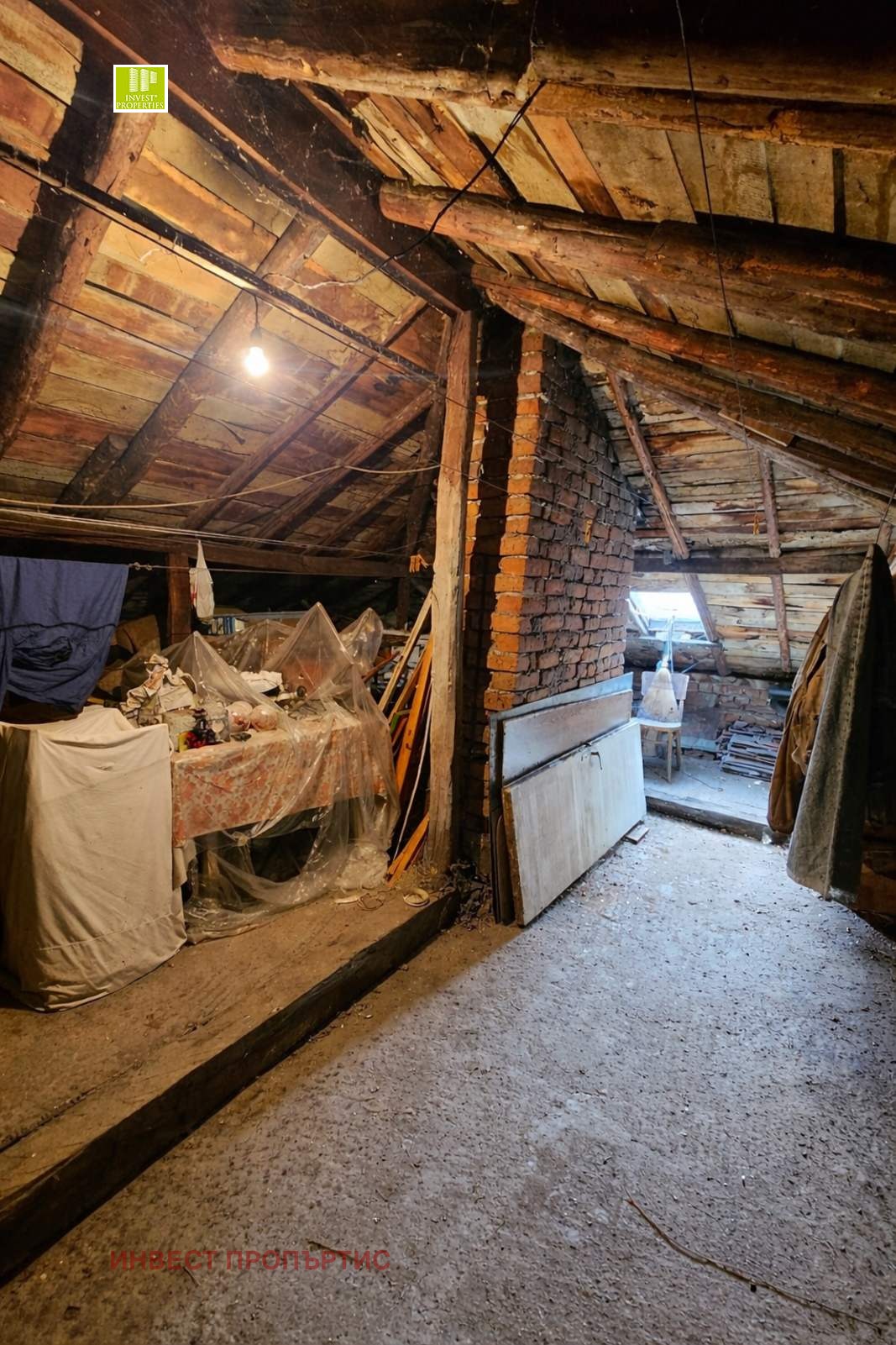 Продава ПАРЦЕЛ, гр. София, Хаджи Димитър, снимка 12 - Парцели - 54019427