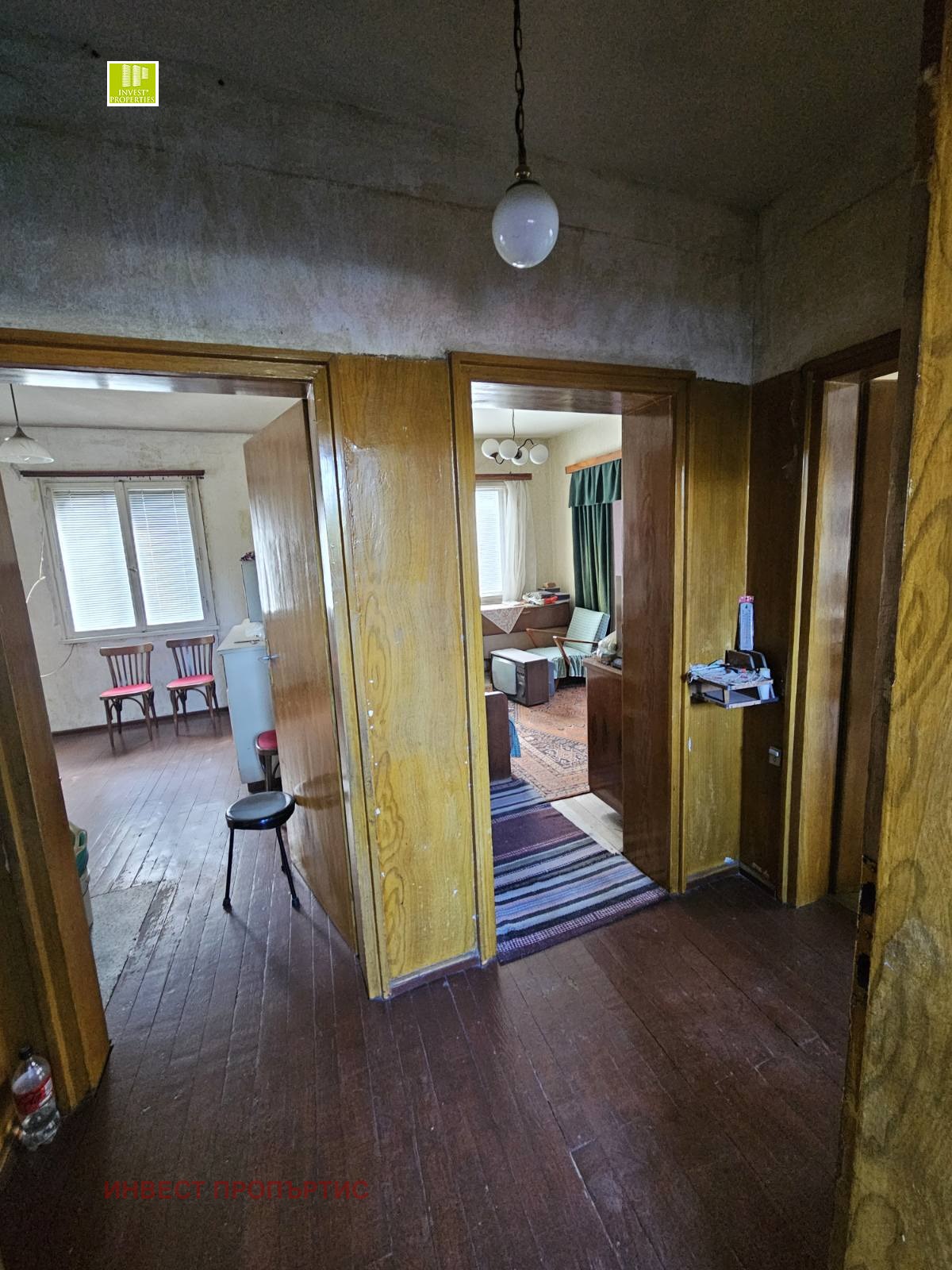 Продава ПАРЦЕЛ, гр. София, Хаджи Димитър, снимка 6 - Парцели - 54019427