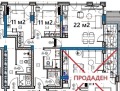 Продава 3-СТАЕН, град Варна, Изгрев • 134000 € / 262081.22 лв. • 83031609 16