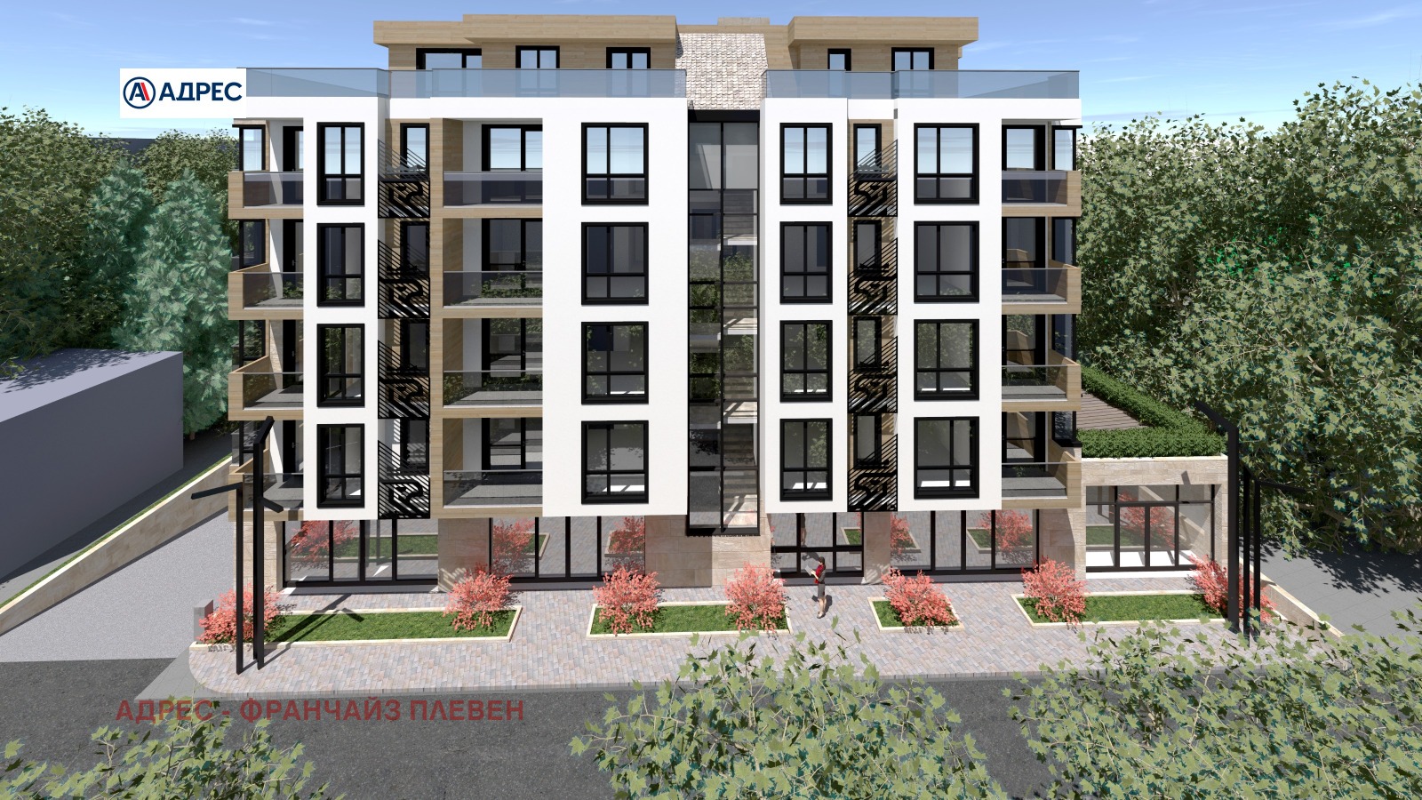 Продава 2-СТАЕН | Imot.bg — изображение 2